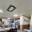 강남9길(정하동) 이미지