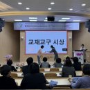 문학어린이집 이미지