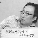 정아수산 이미지