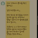 치고야 | 광주 신창동 배달 치고야피자치킨 :: 찝찝한 후기