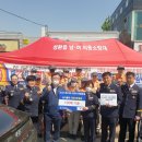 성환읍행정복지센터 이미지