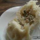 왕중왕식당