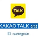 선이고운치과교정과치과의원 이미지