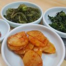 포남1동주민센터 이미지