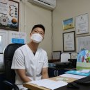 도일한의원 이미지