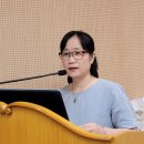 가정행복상담사 임명 및 다정다감재가복지센터 소개(7/27) 이미지