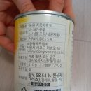 지중해에프앤비