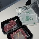 NO.9 넘버나인 펜션 | 극진한우 투뿔넘버나인(1++NO.9) 마장동 한우 숙성 등심·채끝 400g 솔직 후기｜집에서 미슐랭 한우 즐기기