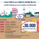 브라운도트호텔천안성정점 이미지