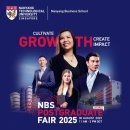 NBS기업노동조합 | [싱가폴] 250830 NBS Post graduate fair @ NTU(난양공대)