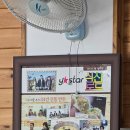 통만두집