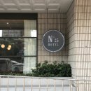 넘버25시그니처호텔 대청점 이미지