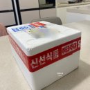 주흥6길 6 이미지