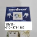 금곡동 궁내로 이미지