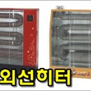상동석유 이미지