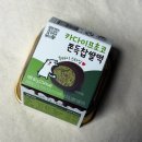 CU 도화한나루점