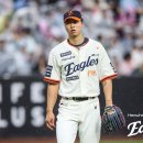 퐁당퐁당 엑스포츠뉴스