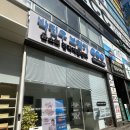 이강우보청기&청각재활센터 | 광주보청기 상담 후기 박진우보청기윤소희청각재활센터 광주점 방문