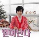 출 12:37-51 기적은 일어난다 / 지남쌤 성경공부 이미지