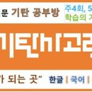 만수1동-5 이미지