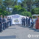 다누비 열차 이미지