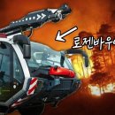 강원슈퍼 이미지