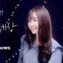 레이나