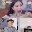 지호푸드 스포츠동아