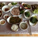 산음