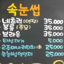 J&J뷰티하우스