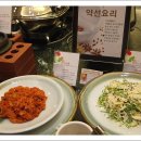 호텔엘리제 이미지