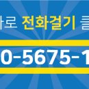 예지부동산공인중개사사무소 이미지