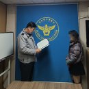 동춘지구대 이미지