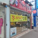 영이언니의한입
