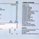 카페 메뉴 디저트 이미지