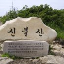 청수6로 이미지