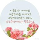 오블리비아테