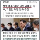 광고나라인쇄천국