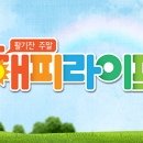 판교동595-2 이미지