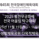 비산로-4 이미지