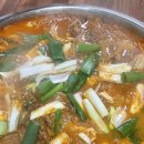 마을지기 가든 이미지