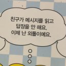 명문애견 | 조금 특별했던 9월