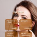 미소지움피부과의원 이미지