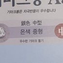 고려수지상사 이미지