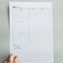 단 국어 교습소 이미지