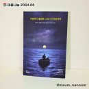 디북스 이미지