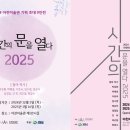 아천미술관 이미지