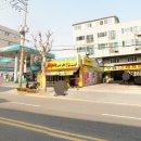 우림 손세차 이미지