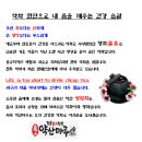 마루한방찻집