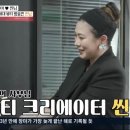 위콜라보